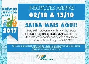 Prêmio Servidor Mapa 2017
